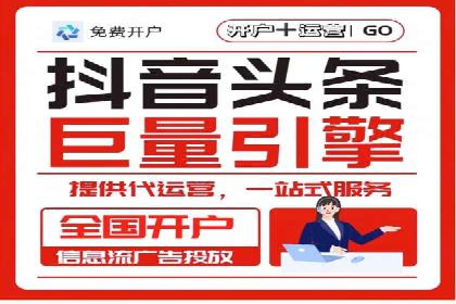 百度推广返点攻略：成功案例分享与启示