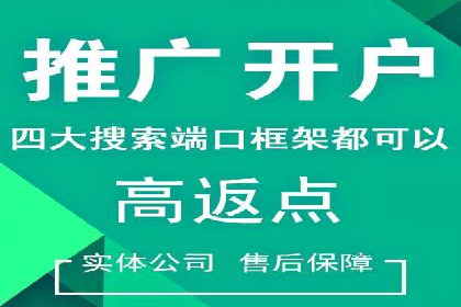 时尚品牌如何通过抖音信息流吸引年轻用户